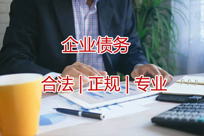 信用卡逾期一年，如何查询网络通缉信息？
