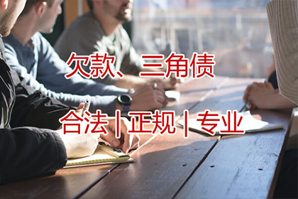 无对方地址追讨欠款，应向何处法院提起诉讼？