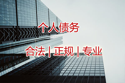如何应对朋友拖欠两万元借款的情况